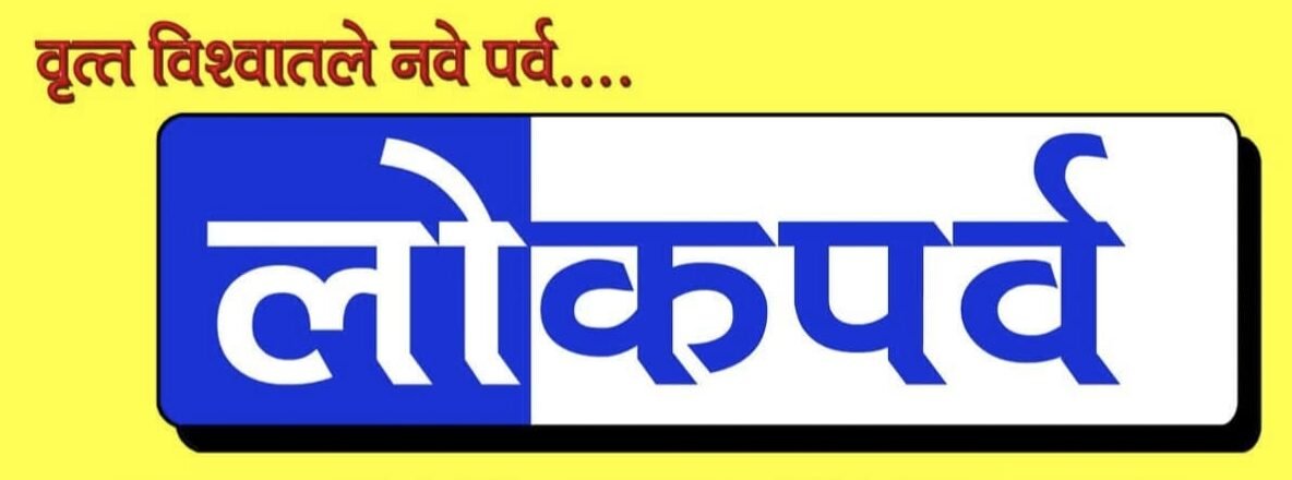 Latest Online Breaking News