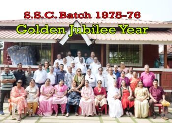 शाळा सोडल्याच्या ५० वर्षानंतरही मित्रमैत्रिणींची भेट